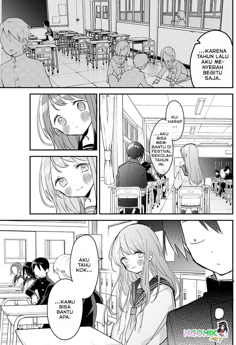Kubo-san wa Boku (Mobu) wo Yurusanai Chapter 109 - halaman 6