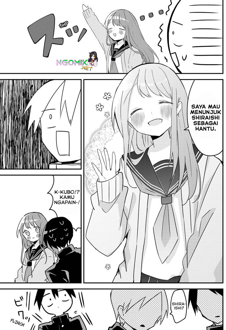 Kubo-san wa Boku (Mobu) wo Yurusanai Chapter 109 - halaman 8