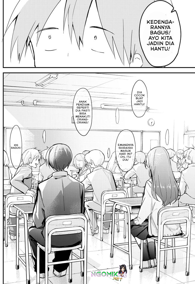 Kubo-san wa Boku (Mobu) wo Yurusanai Chapter 109 - halaman 9