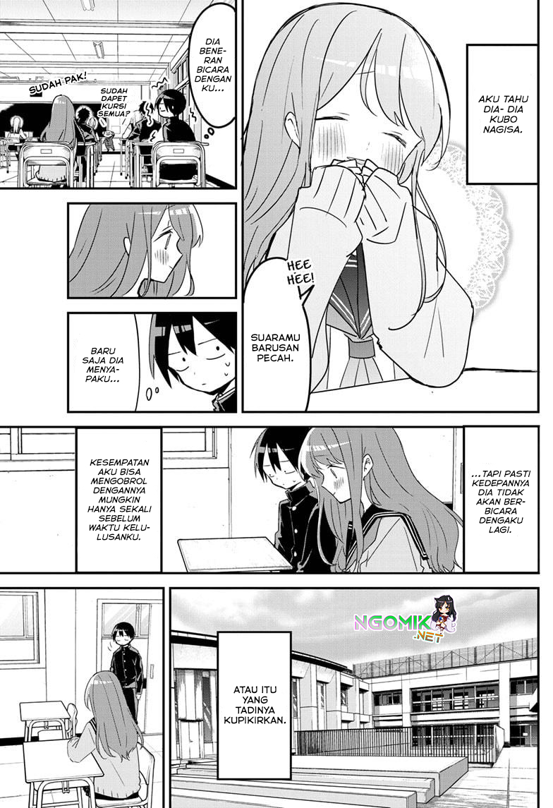Kubo-san wa Boku (Mobu) wo Yurusanai Chapter 110 - halaman 4