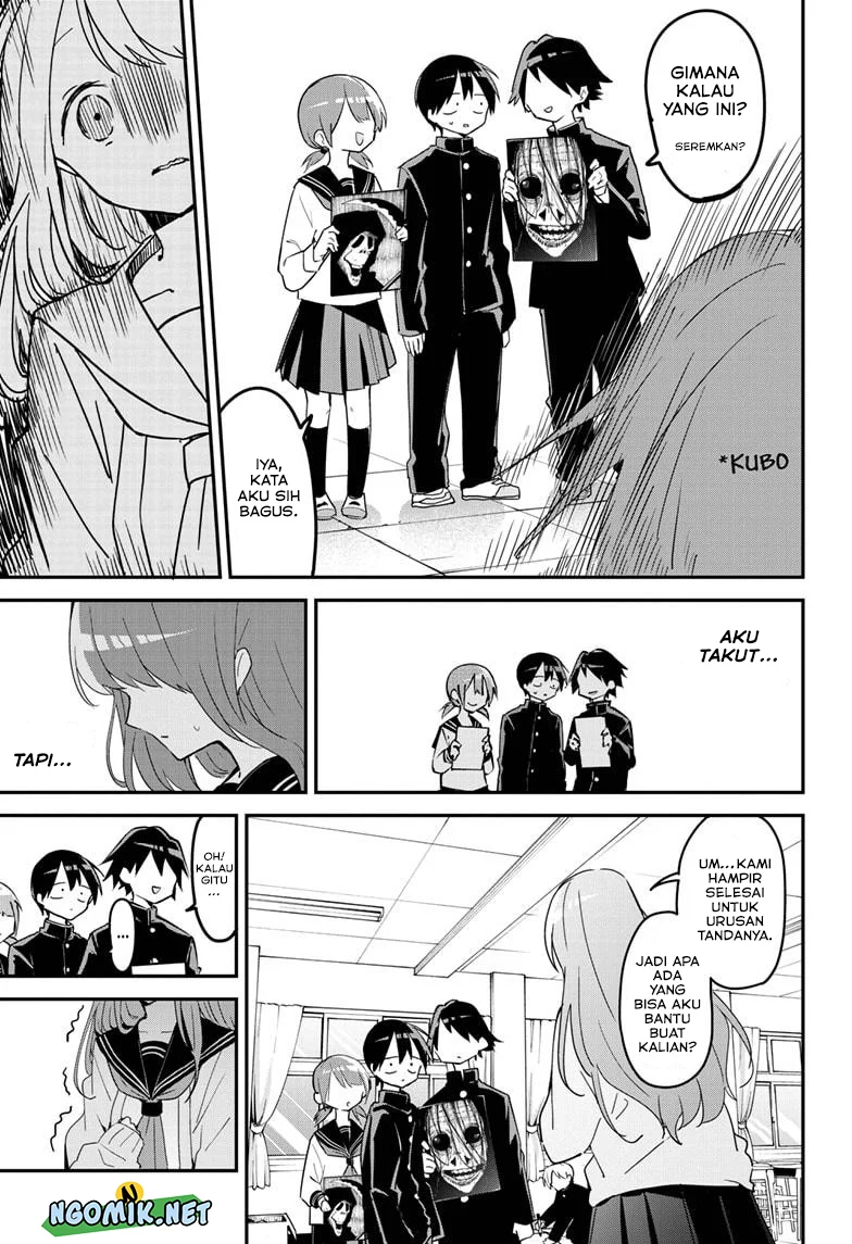 Kubo-san wa Boku (Mobu) wo Yurusanai Chapter 111 - halaman 10