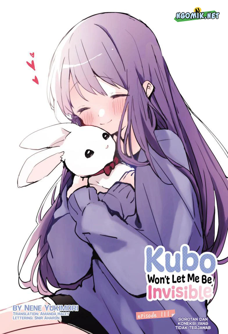 Kubo-san wa Boku (Mobu) wo Yurusanai Chapter 111 - halaman 2
