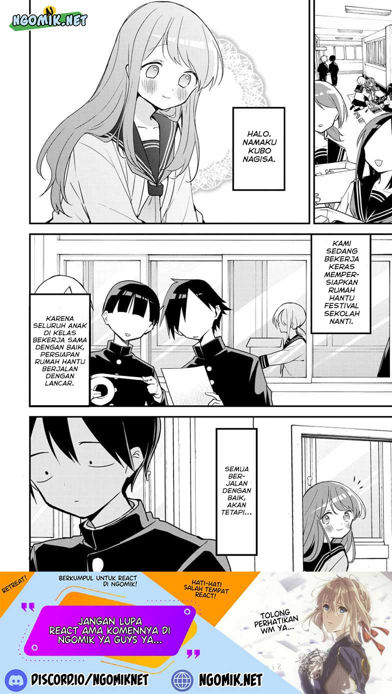 Kubo-san wa Boku (Mobu) wo Yurusanai Chapter 111 - halaman 4