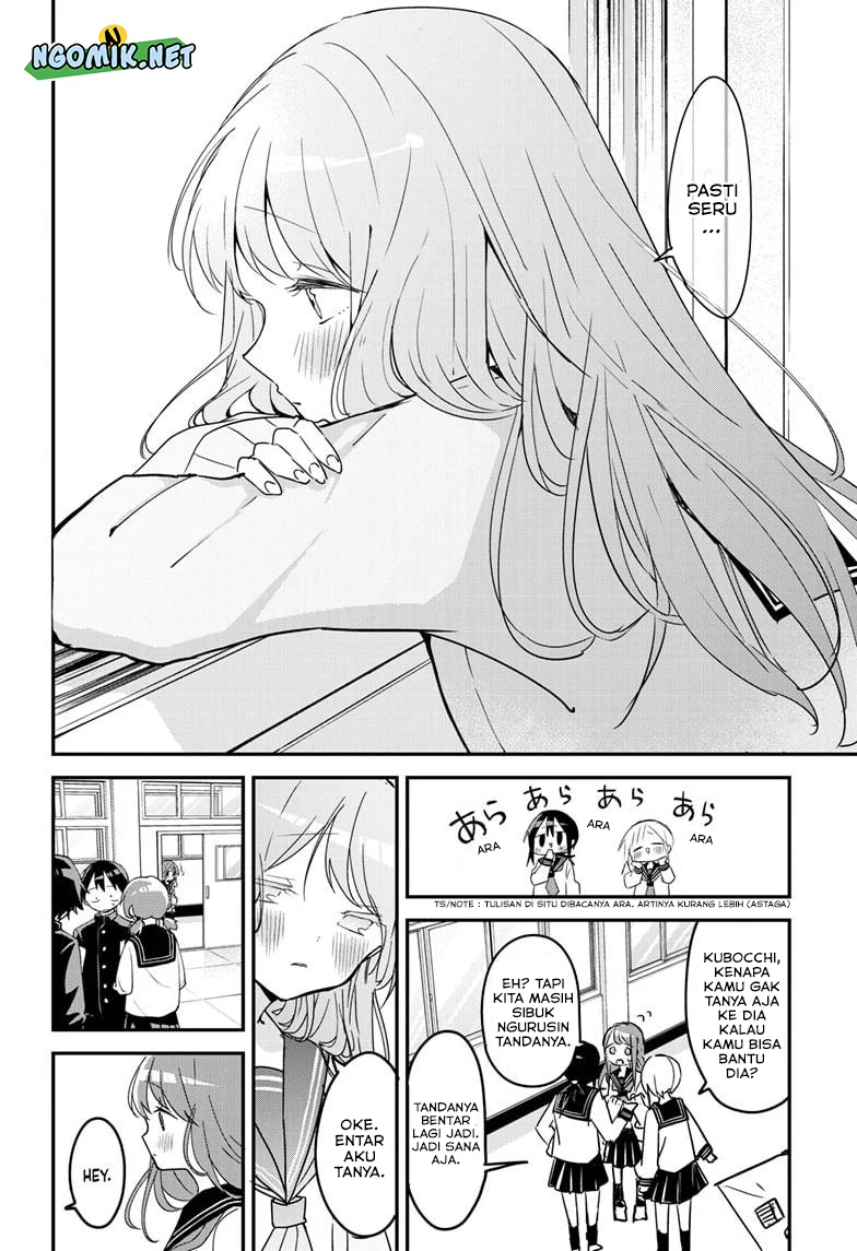 Kubo-san wa Boku (Mobu) wo Yurusanai Chapter 111 - halaman 9