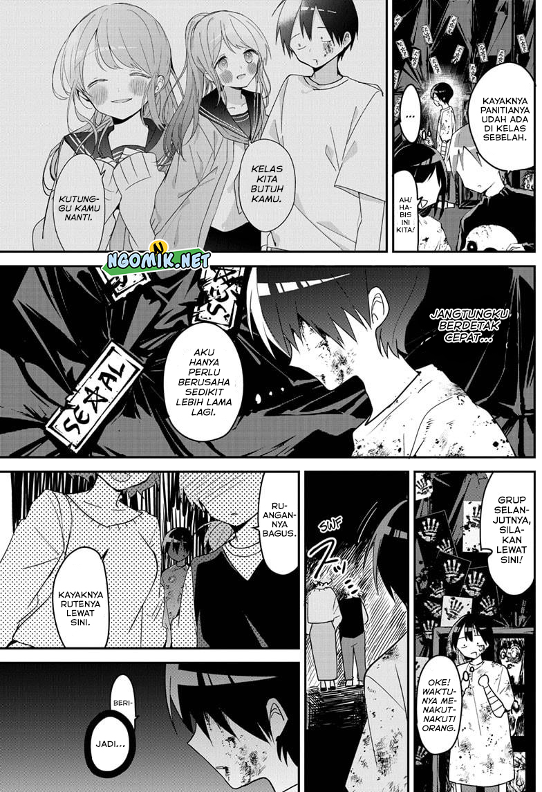 Kubo-san wa Boku (Mobu) wo Yurusanai Chapter 114 - halaman 10