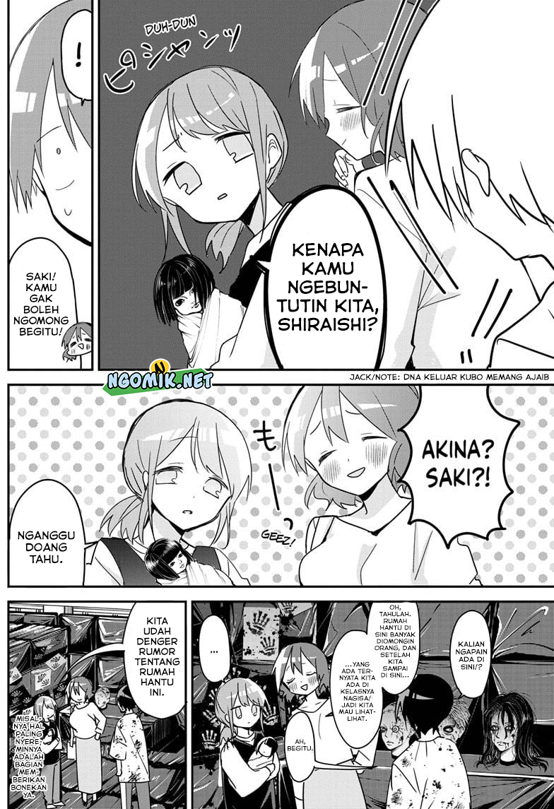Kubo-san wa Boku (Mobu) wo Yurusanai Chapter 114 - halaman 11