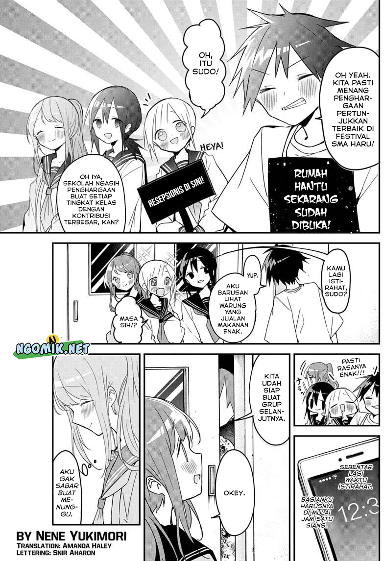 Kubo-san wa Boku (Mobu) wo Yurusanai Chapter 114 - halaman 4