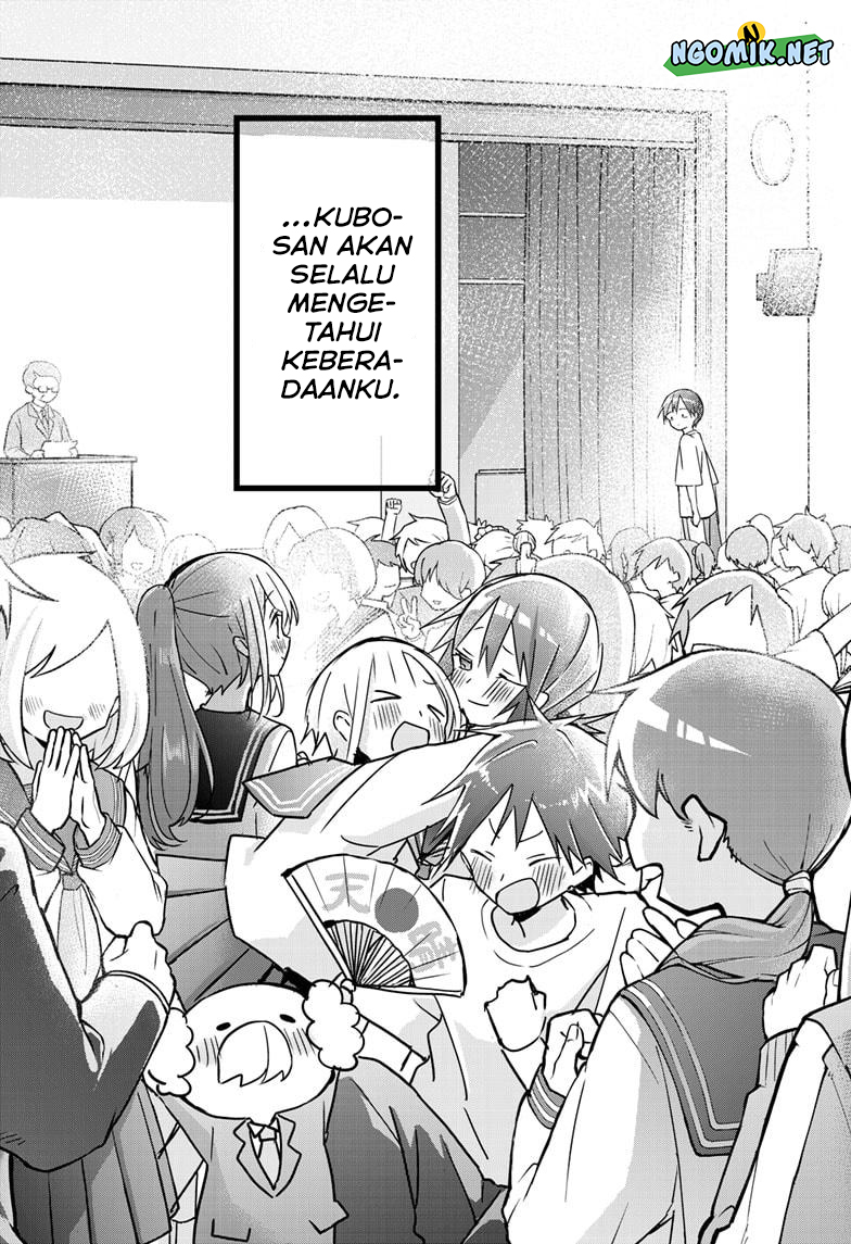 Kubo-san wa Boku (Mobu) wo Yurusanai Chapter 116 - halaman 11
