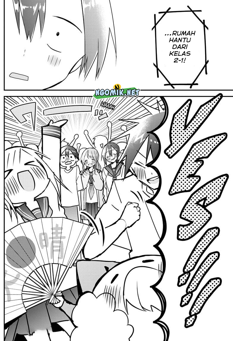 Kubo-san wa Boku (Mobu) wo Yurusanai Chapter 116 - halaman 5