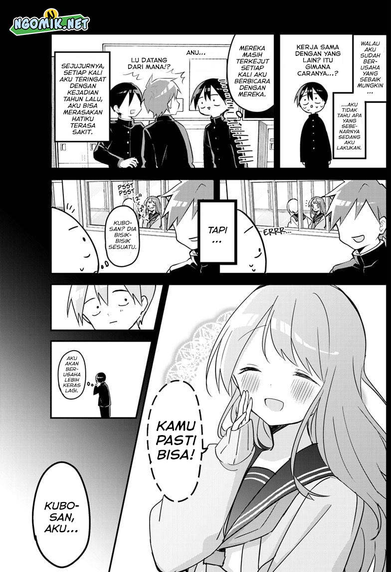 Kubo-san wa Boku (Mobu) wo Yurusanai Chapter 117 - halaman 8