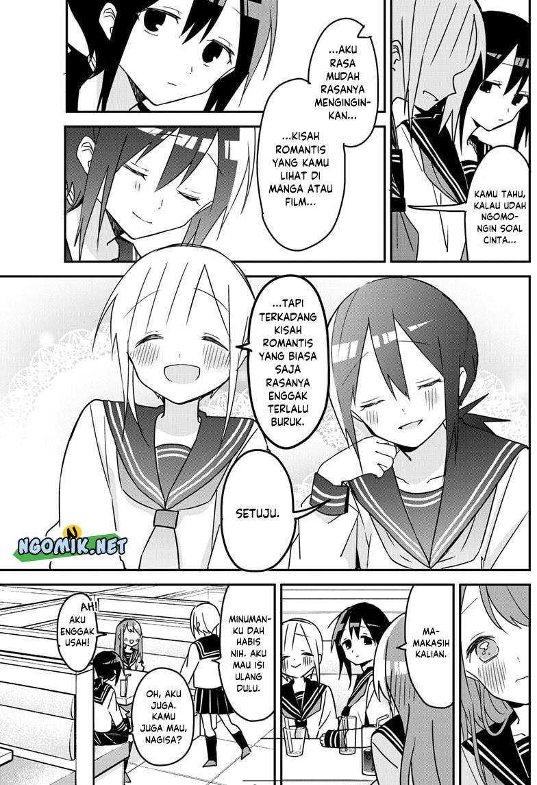 Kubo-san wa Boku (Mobu) wo Yurusanai Chapter 119 - halaman 12