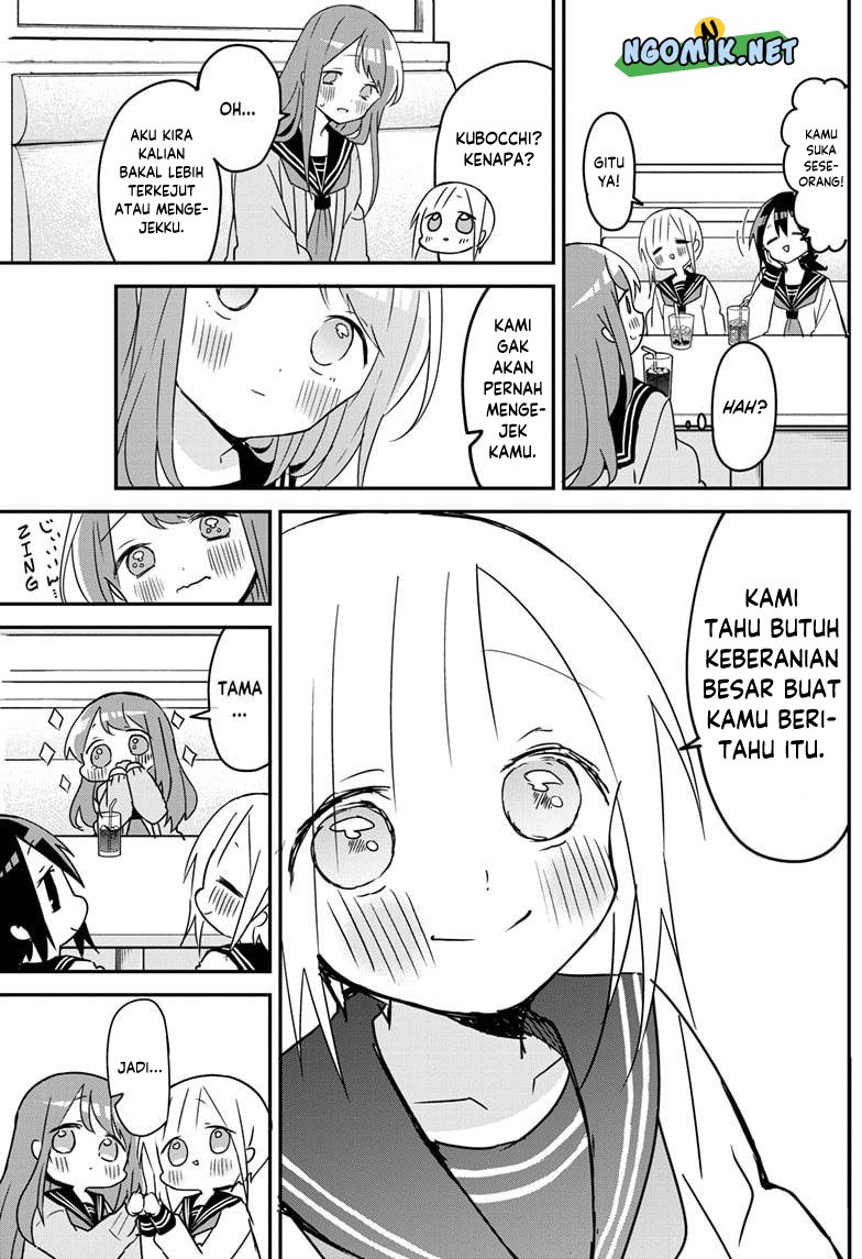 Kubo-san wa Boku (Mobu) wo Yurusanai Chapter 119 - halaman 6