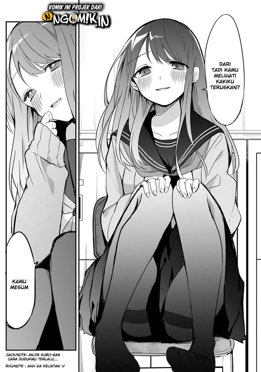 Kubo-san wa Boku (Mobu) wo Yurusanai Chapter 12 - halaman 11