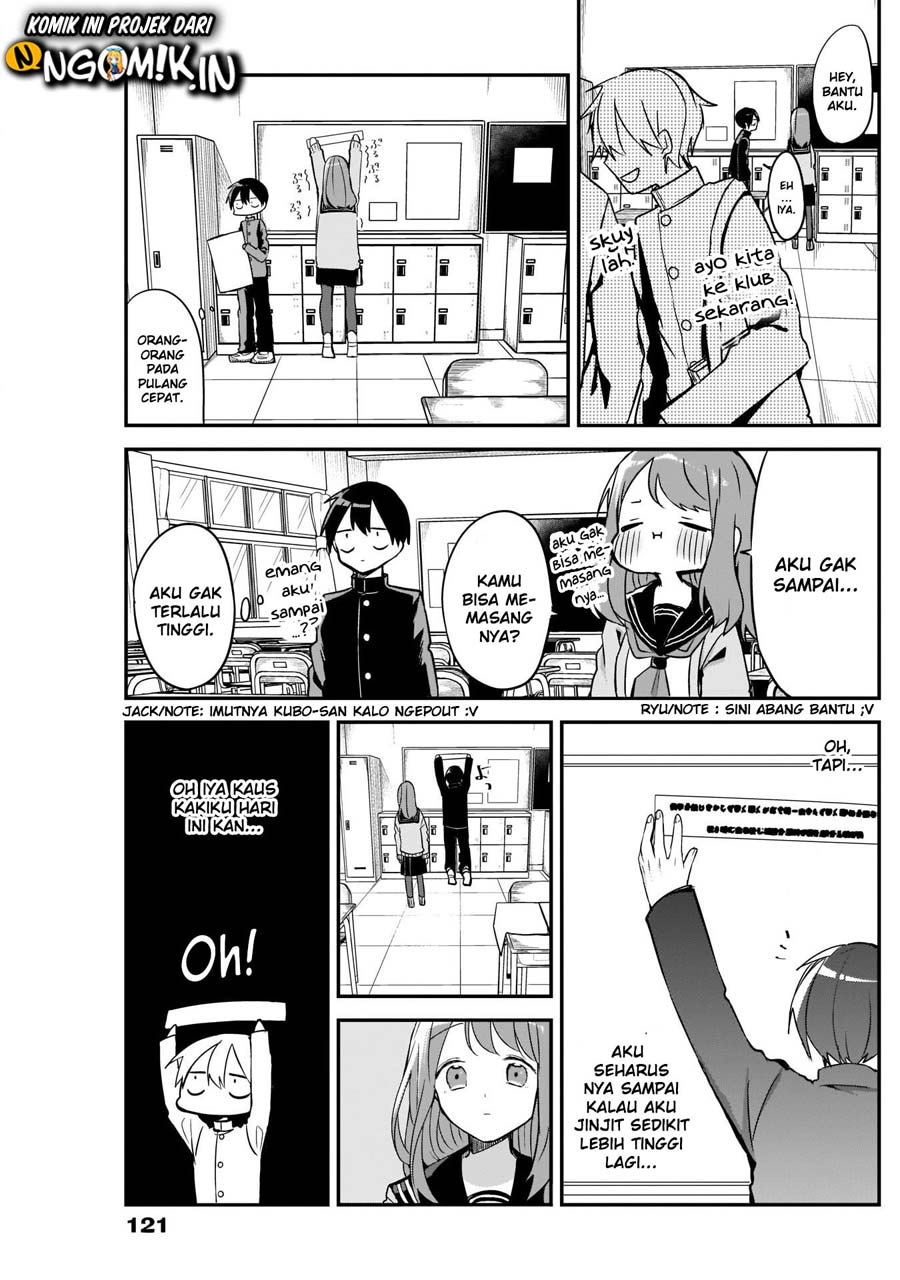 Kubo-san wa Boku (Mobu) wo Yurusanai Chapter 12 - halaman 6