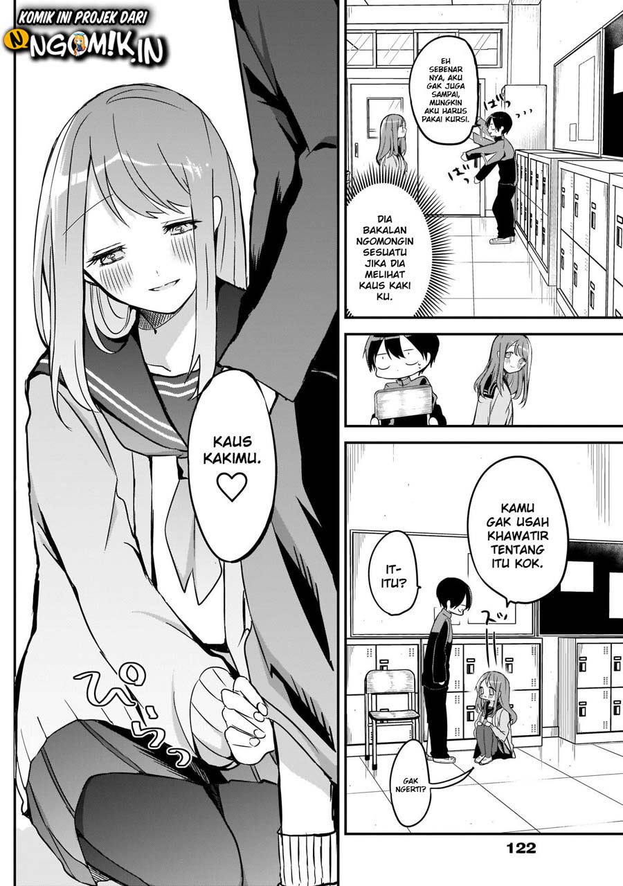 Kubo-san wa Boku (Mobu) wo Yurusanai Chapter 12 - halaman 7
