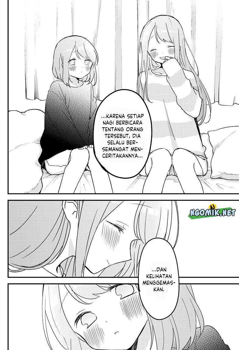 Kubo-san wa Boku (Mobu) wo Yurusanai Chapter 124 - halaman 5