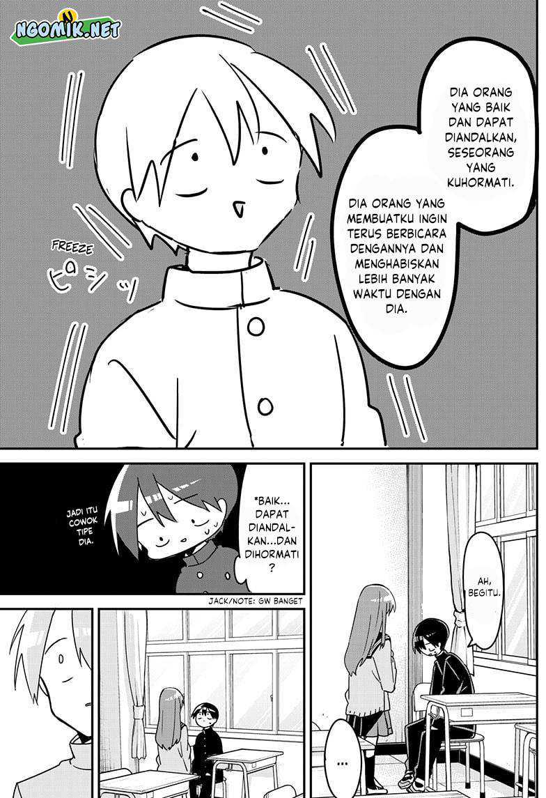 Kubo-san wa Boku (Mobu) wo Yurusanai Chapter 125 - halaman 11