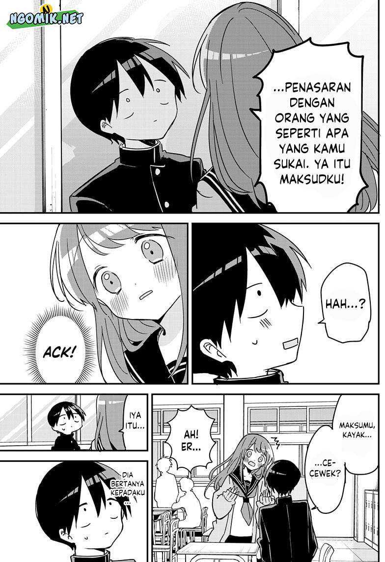 Kubo-san wa Boku (Mobu) wo Yurusanai Chapter 125 - halaman 7