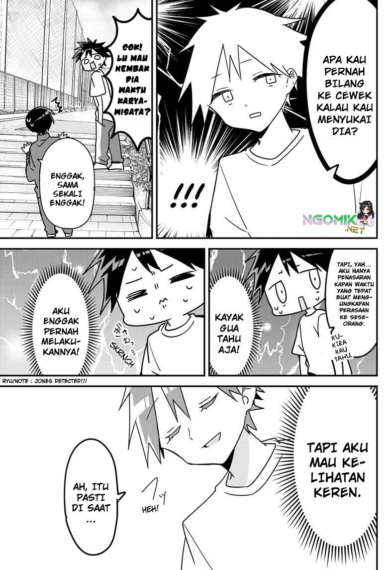 Kubo-san wa Boku (Mobu) wo Yurusanai Chapter 126 - halaman 14