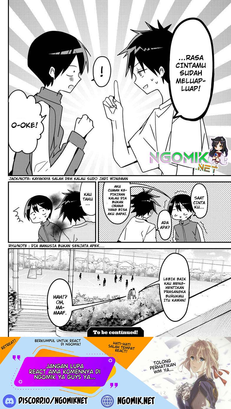 Kubo-san wa Boku (Mobu) wo Yurusanai Chapter 126 - halaman 15
