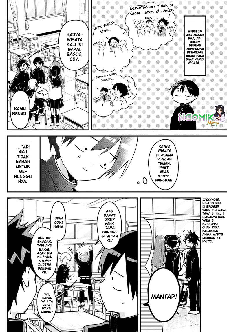 Kubo-san wa Boku (Mobu) wo Yurusanai Chapter 126 - halaman 3