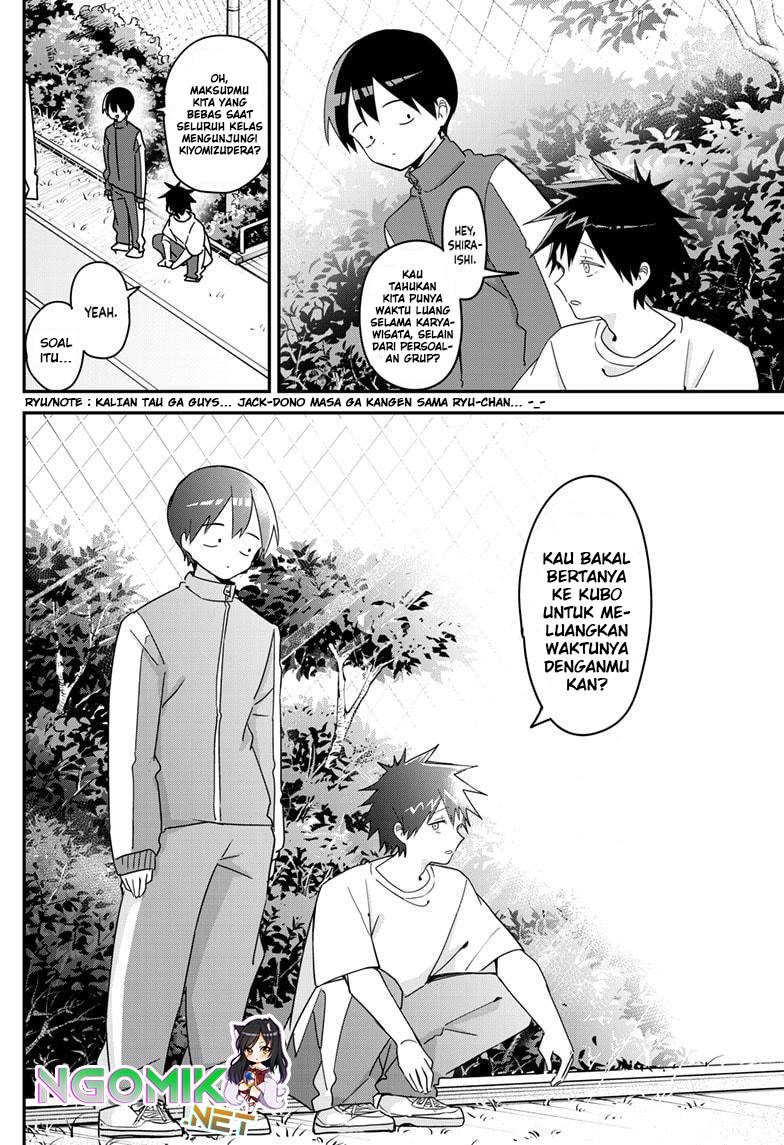 Kubo-san wa Boku (Mobu) wo Yurusanai Chapter 126 - halaman 7