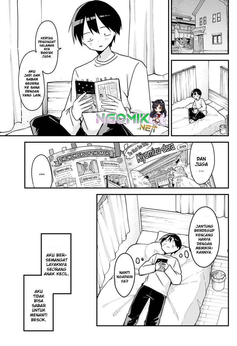 Kubo-san wa Boku (Mobu) wo Yurusanai Chapter 129 - halaman 12