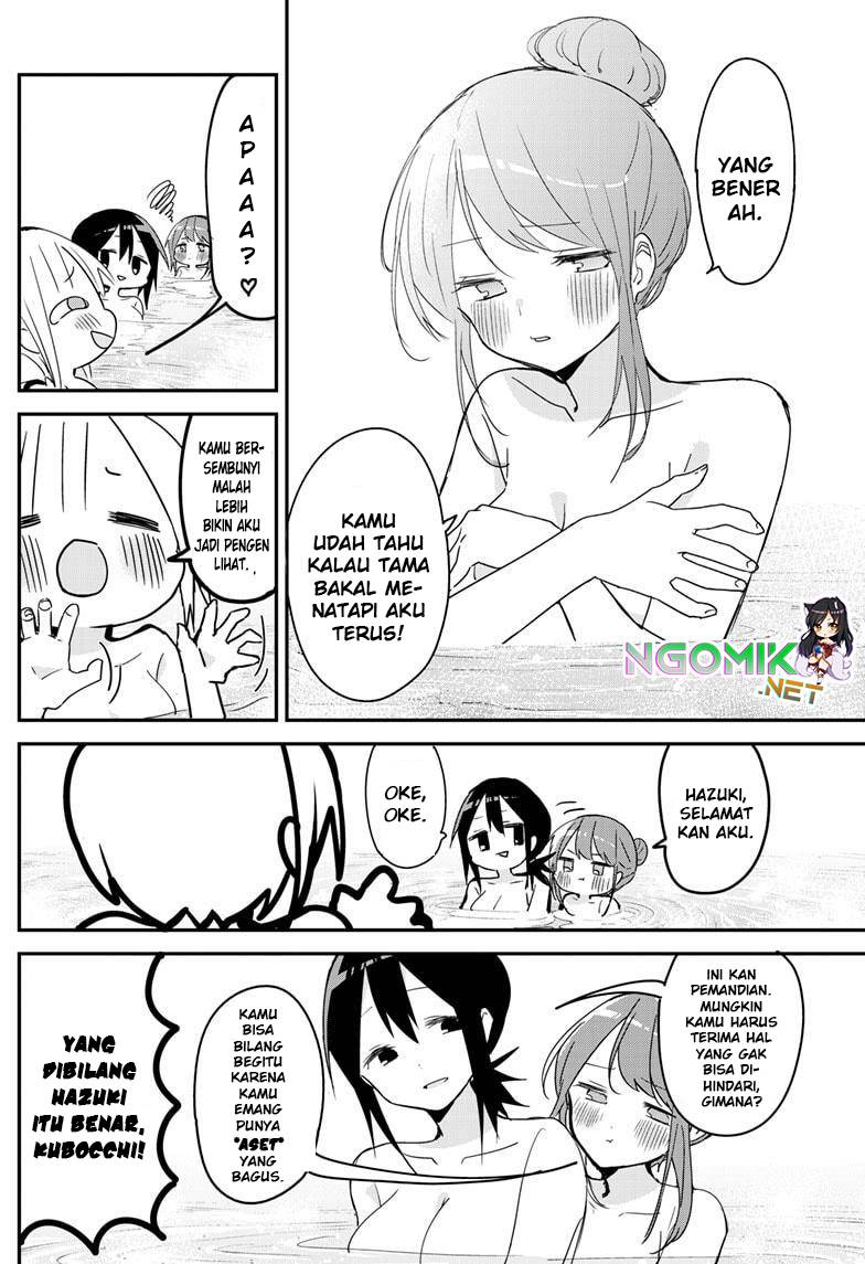 Kubo-san wa Boku (Mobu) wo Yurusanai Chapter 132 - halaman 3