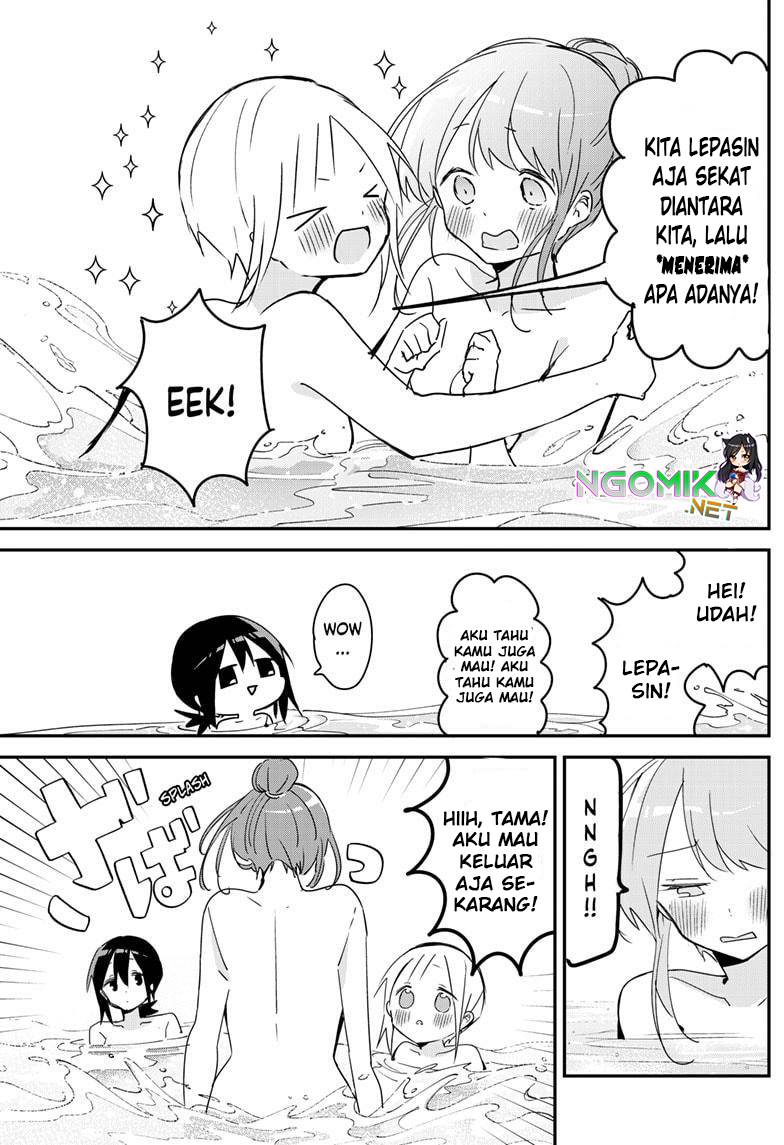 Kubo-san wa Boku (Mobu) wo Yurusanai Chapter 132 - halaman 4