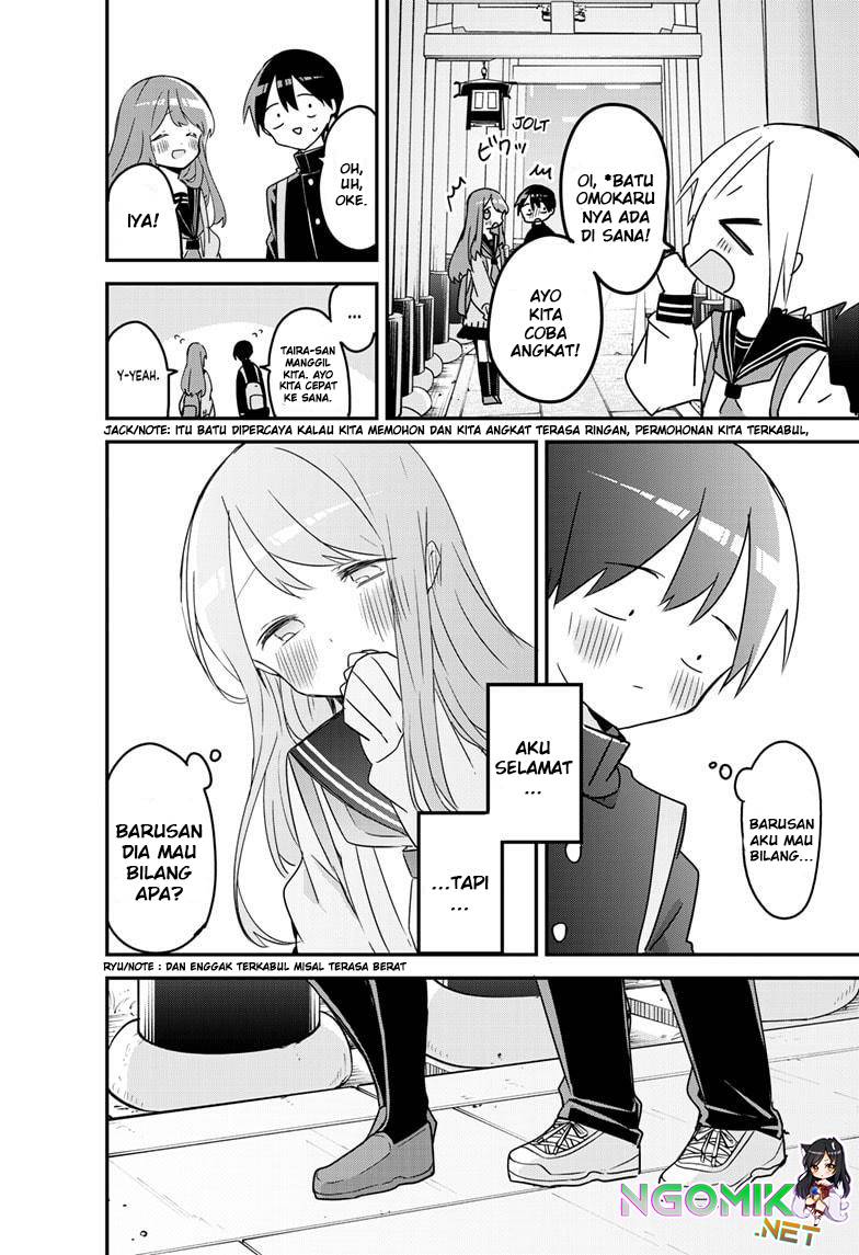 Kubo-san wa Boku (Mobu) wo Yurusanai Chapter 133 - halaman 12