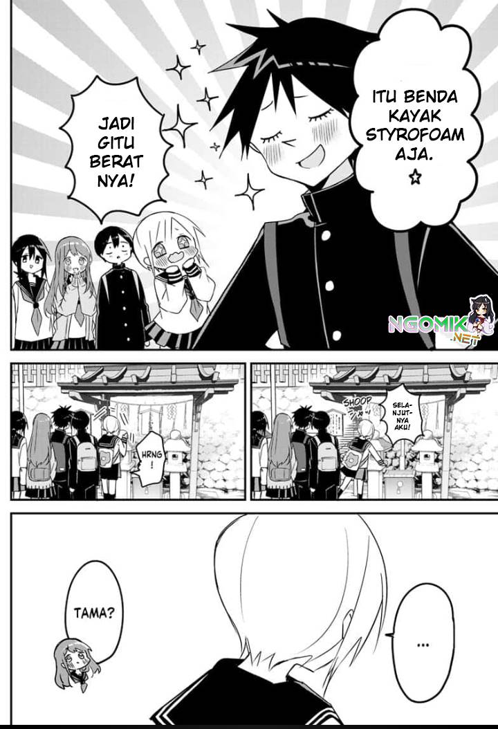 Kubo-san wa Boku (Mobu) wo Yurusanai Chapter 134 - halaman 5