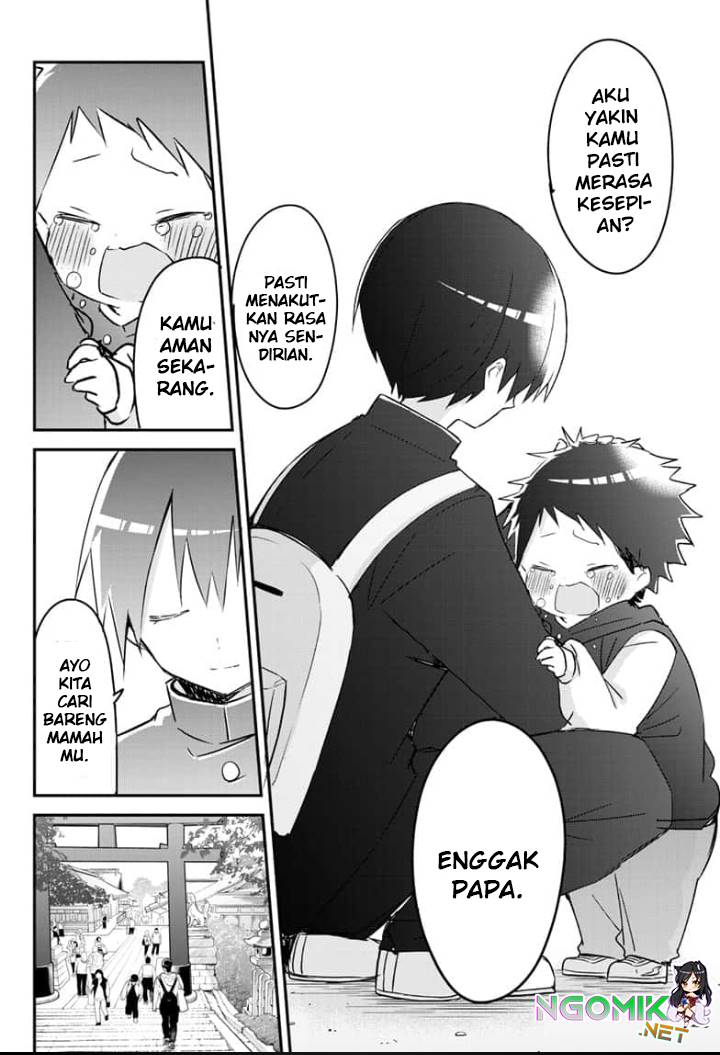 Kubo-san wa Boku (Mobu) wo Yurusanai Chapter 135 - halaman 6