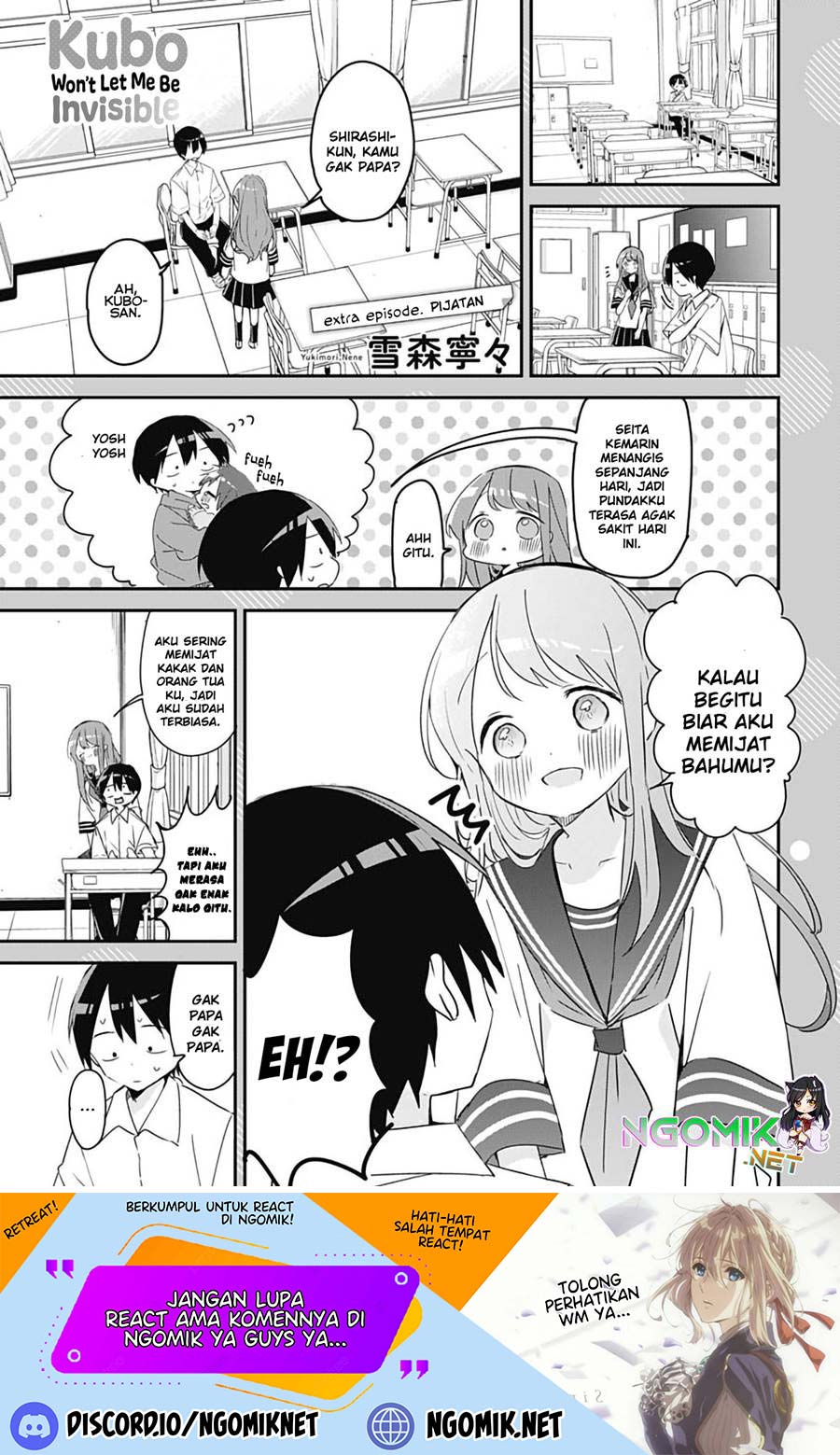 Kubo-san wa Boku (Mobu) wo Yurusanai Chapter 136.1 - halaman 3