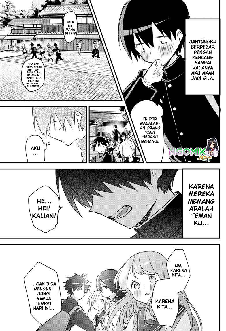 Kubo-san wa Boku (Mobu) wo Yurusanai Chapter 136 - halaman 6