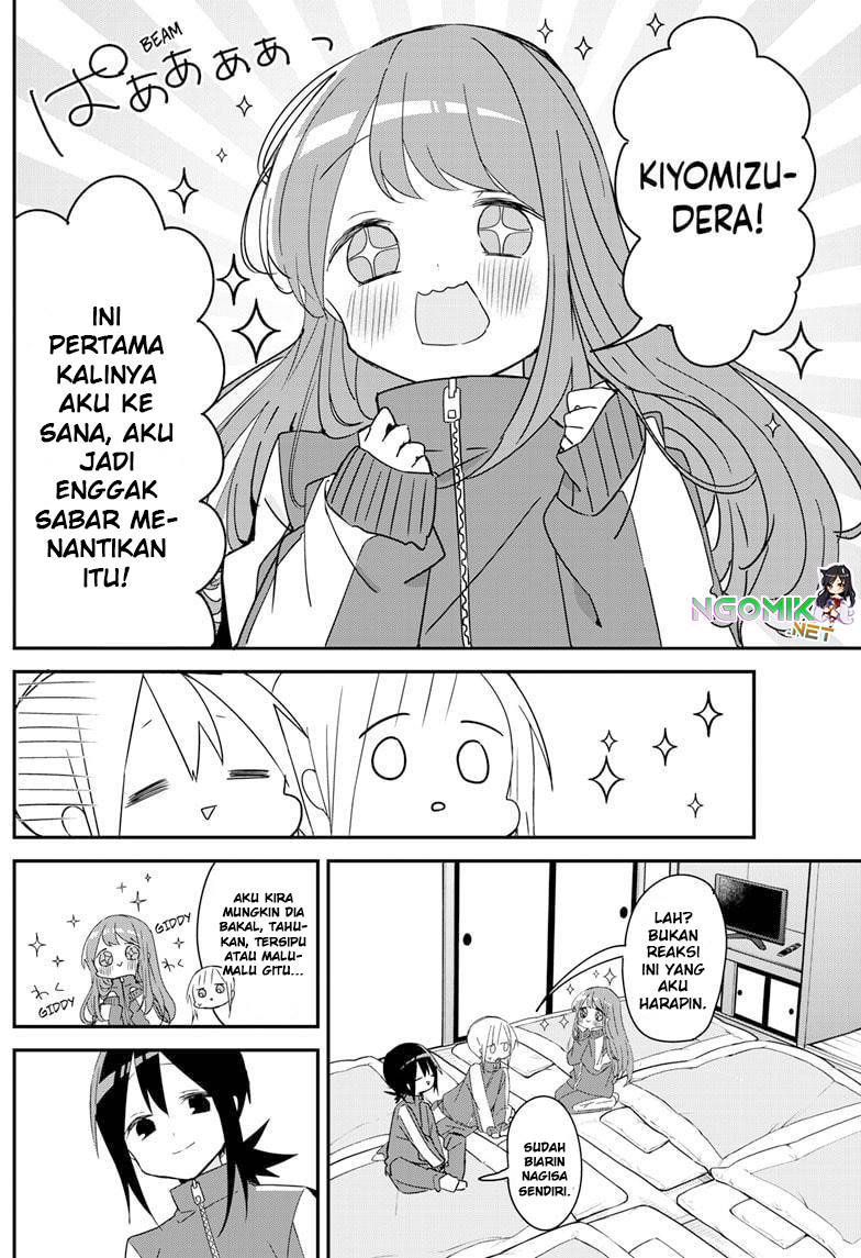 Kubo-san wa Boku (Mobu) wo Yurusanai Chapter 137 - halaman 3
