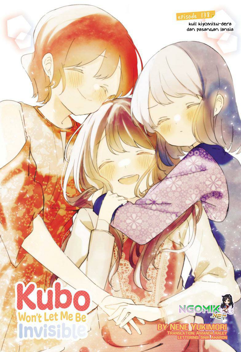 Kubo-san wa Boku (Mobu) wo Yurusanai Chapter 138 - halaman 2