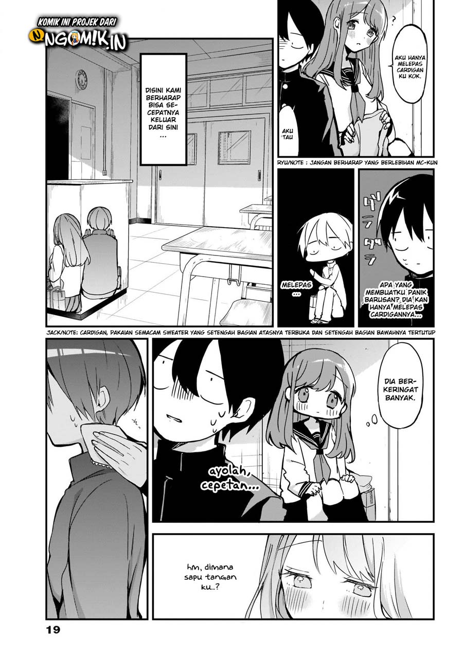 Kubo-san wa Boku (Mobu) wo Yurusanai Chapter 14.5 - halaman 10