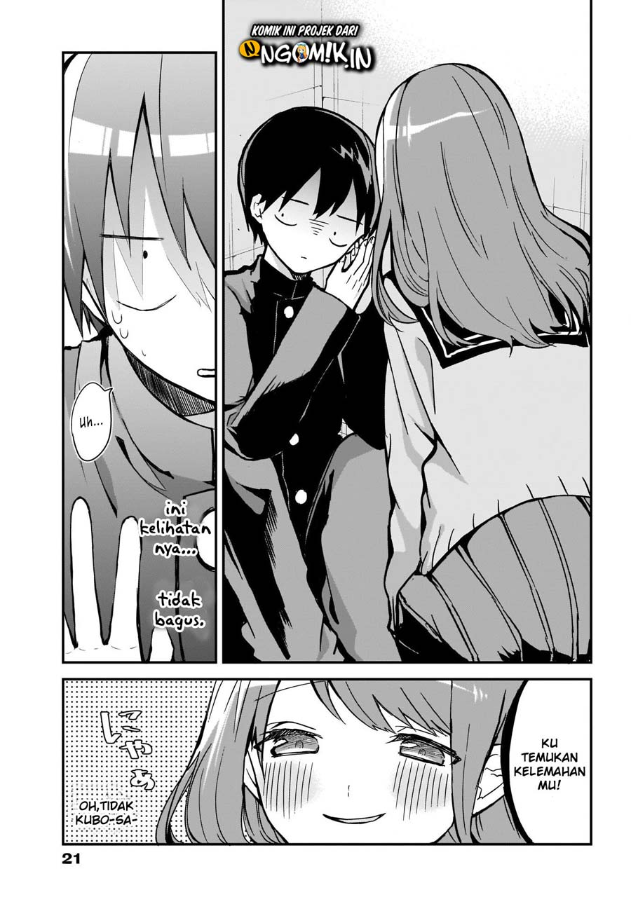 Kubo-san wa Boku (Mobu) wo Yurusanai Chapter 14.5 - halaman 12