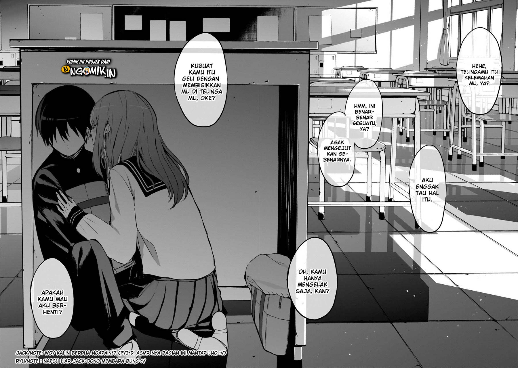 Kubo-san wa Boku (Mobu) wo Yurusanai Chapter 14.5 - halaman 13