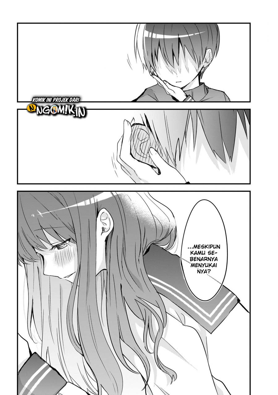 Kubo-san wa Boku (Mobu) wo Yurusanai Chapter 14.5 - halaman 14
