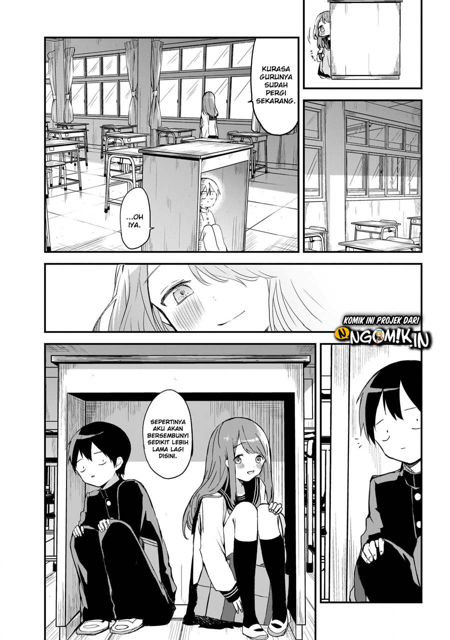 Kubo-san wa Boku (Mobu) wo Yurusanai Chapter 14.5 - halaman 15