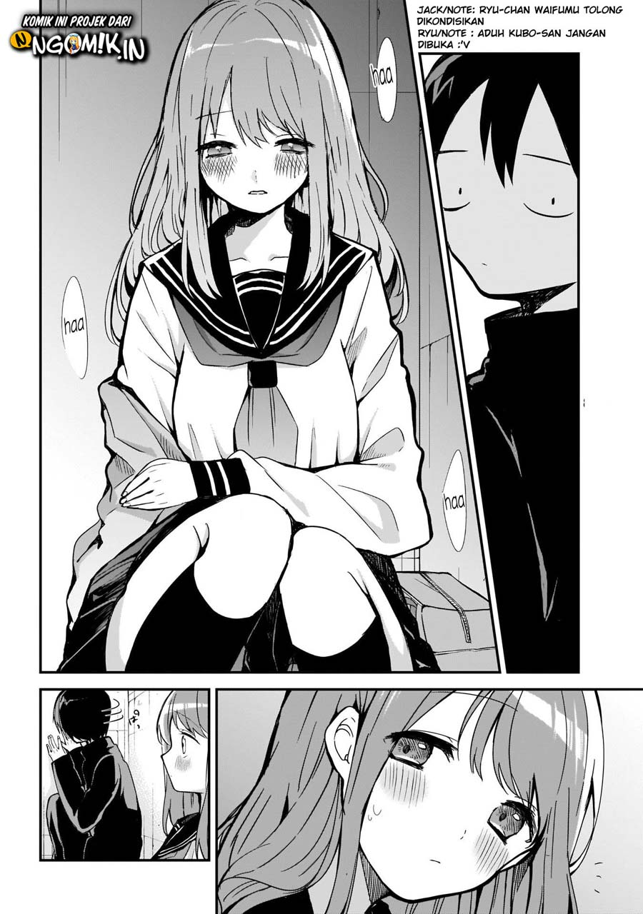Kubo-san wa Boku (Mobu) wo Yurusanai Chapter 14.5 - halaman 9