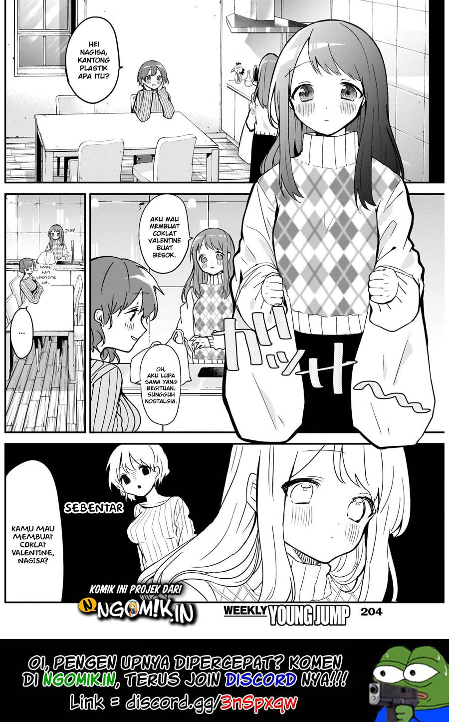 Kubo-san wa Boku (Mobu) wo Yurusanai Chapter 14 - halaman 3