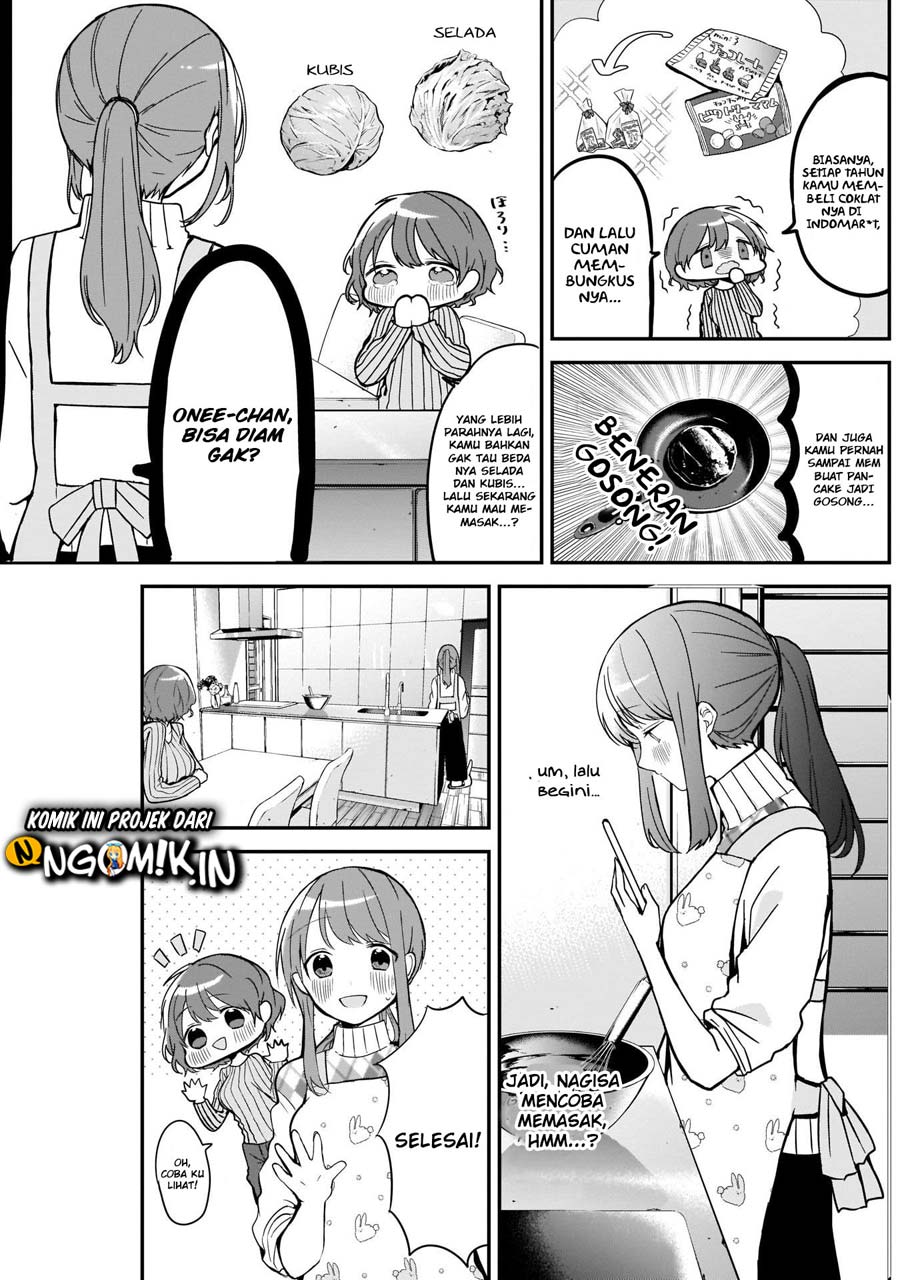 Kubo-san wa Boku (Mobu) wo Yurusanai Chapter 14 - halaman 4