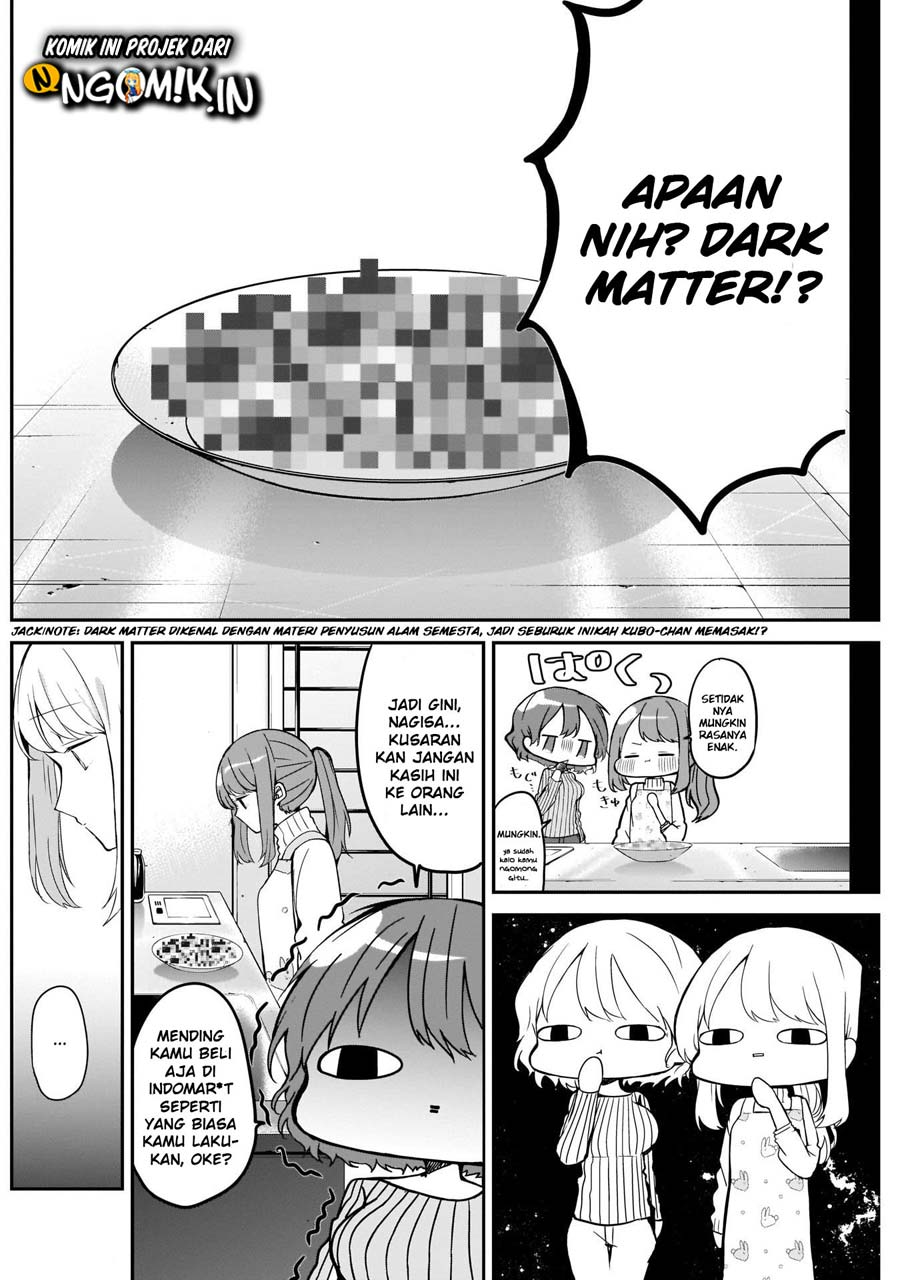 Kubo-san wa Boku (Mobu) wo Yurusanai Chapter 14 - halaman 5
