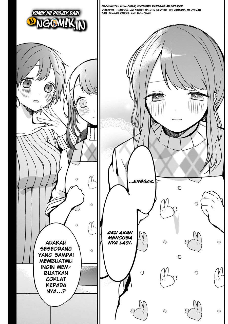 Kubo-san wa Boku (Mobu) wo Yurusanai Chapter 14 - halaman 6