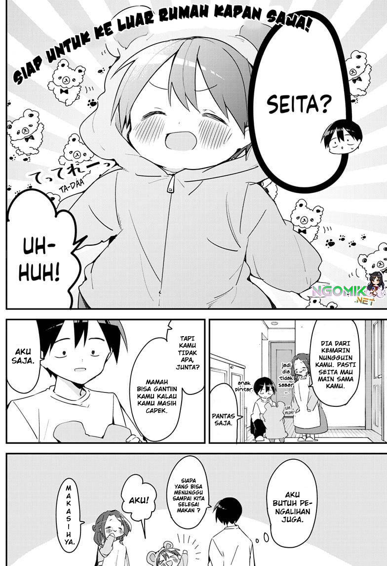 Kubo-san wa Boku (Mobu) wo Yurusanai Chapter 141 - halaman 5