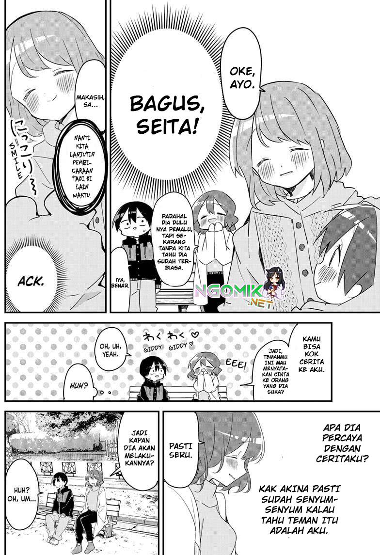 Kubo-san wa Boku (Mobu) wo Yurusanai Chapter 141 - halaman 9