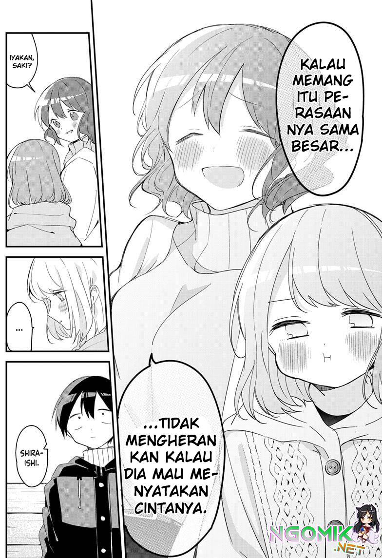 Kubo-san wa Boku (Mobu) wo Yurusanai Chapter 142 - halaman 7