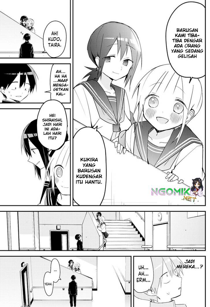 Kubo-san wa Boku (Mobu) wo Yurusanai Chapter 143 - halaman 8
